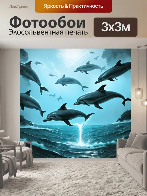Фотообои туман в стиле рисунка карандашом