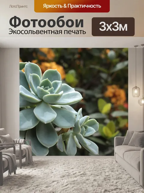 Фотообои Камень розы