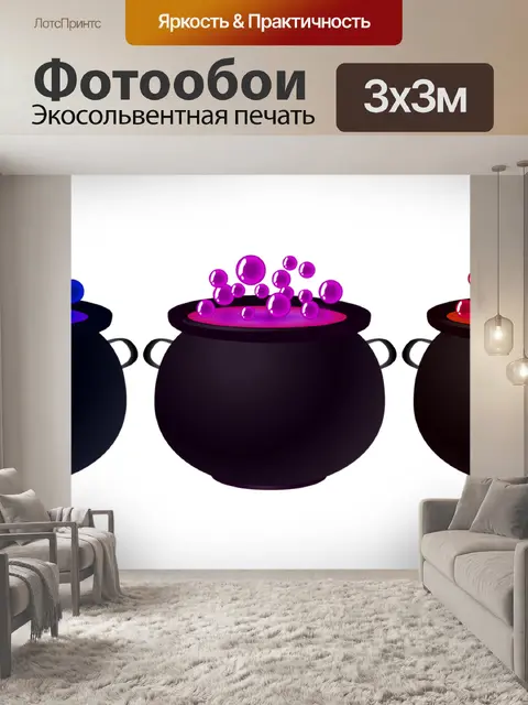 Фотообои Плита
