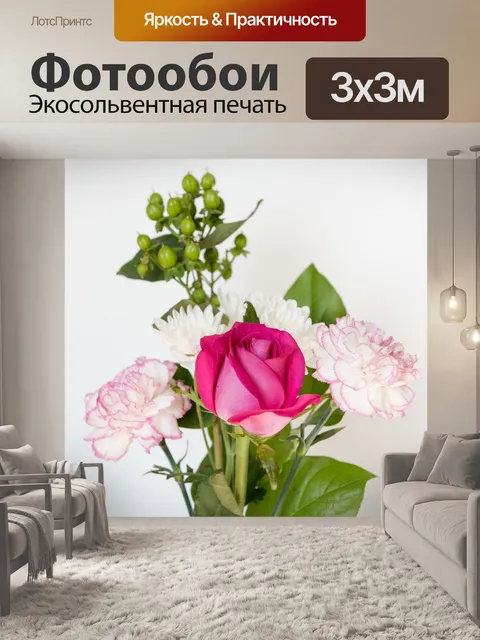 Фотообои Розовая роза