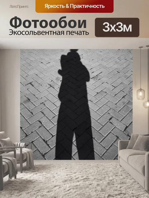 Фотообои Маленькая лошадка