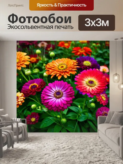 Фотообои цветы в стиле данте габриэль россетти