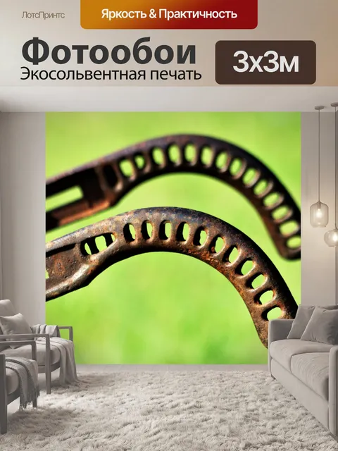 Фотообои Ручки древесного плуга