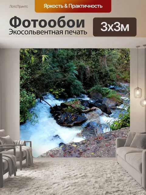 Фотообои Водопад Pha Dok Xu, Мэй Кланг Луанг