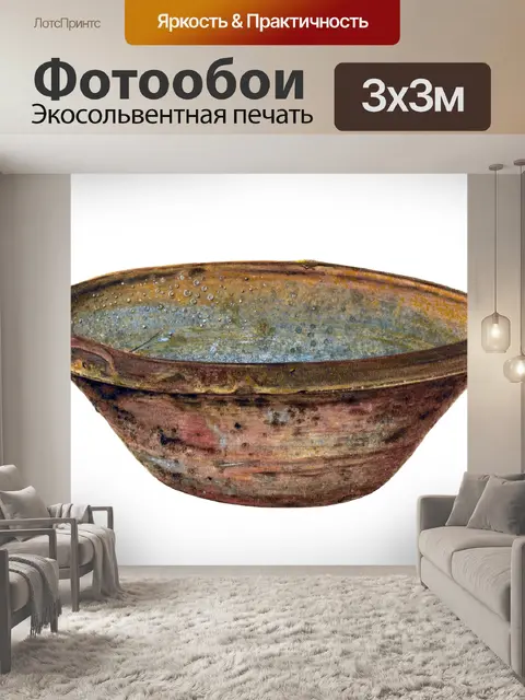 Фотообои Клипарт чаша винтажное искусство