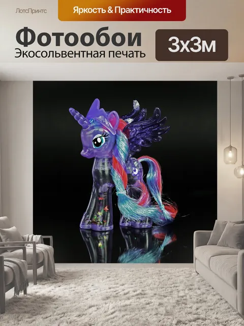 Фотообои Единорог