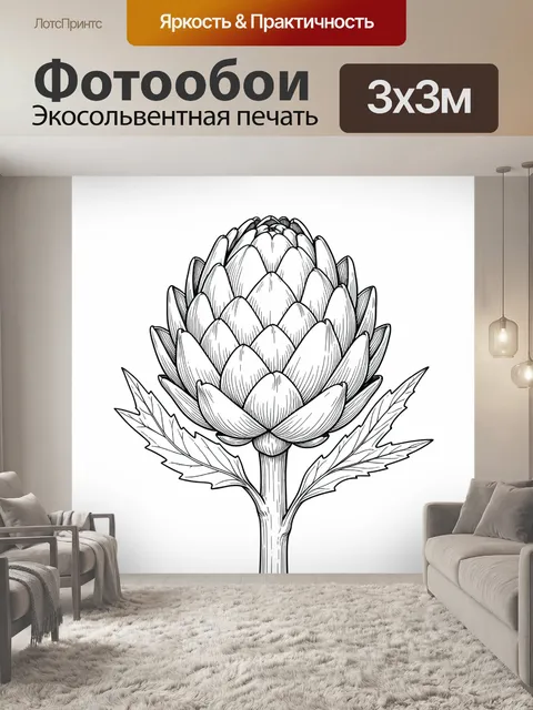 Фотообои Лотос в скетч-линии