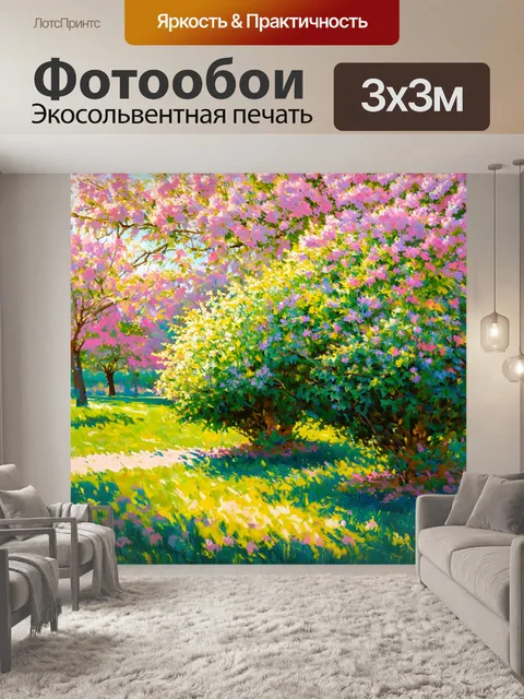 Фотообои сцена тихого утреннего сада с цветущими кустарниками и мягкими пастельными цветами
