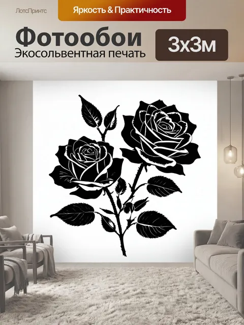 Фотообои розы в стиле японская тушь с использованием монохромной палитры для создания элегантности и простоты