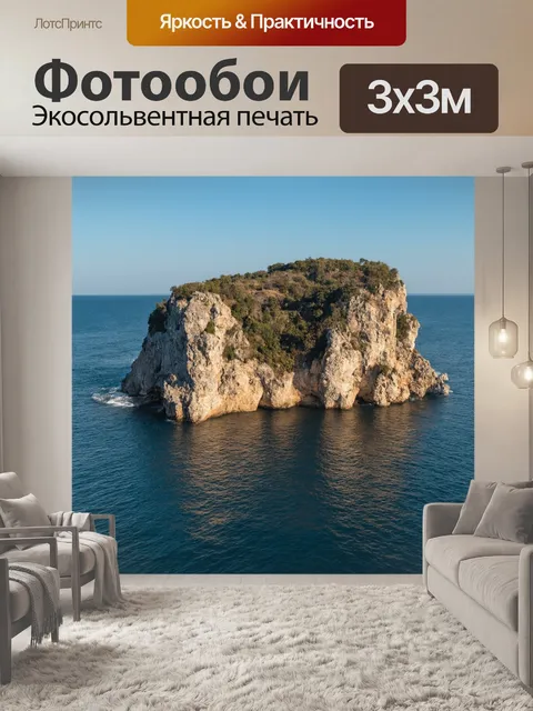 Фотообои камень, illustrating a craggy coastline with jagged rocks rising from the vibrant blue sea, capturing…