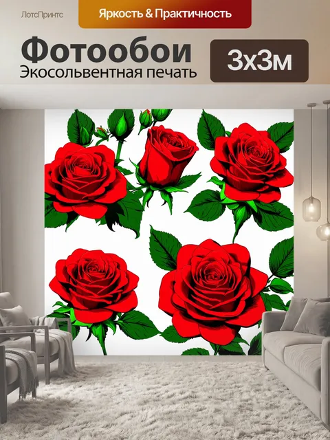 Фотообои розы в стиле вектор, деликатные линии, тонкие детали, благородные оттенки