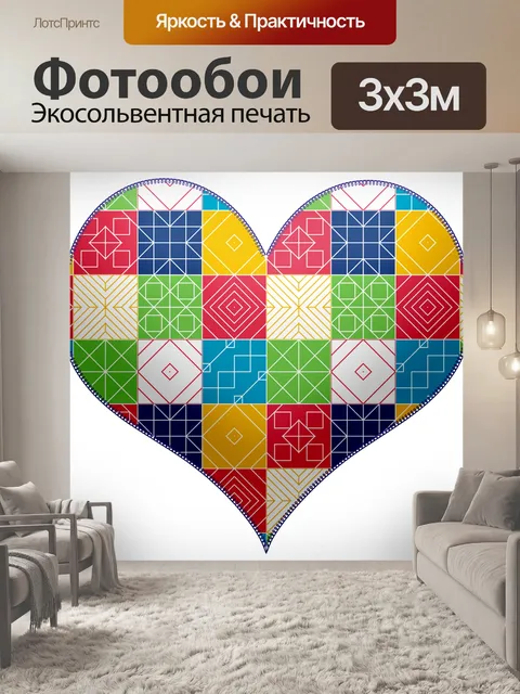Фотообои Вышитые Пухлые Сердечки