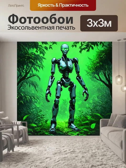 Фотообои зеленые в стиле киберпанк, состоящие из рисунков механических существ, гармонично сосуществующих с природой