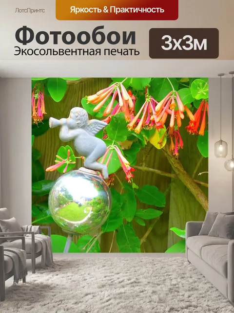 Фотообои Ангел