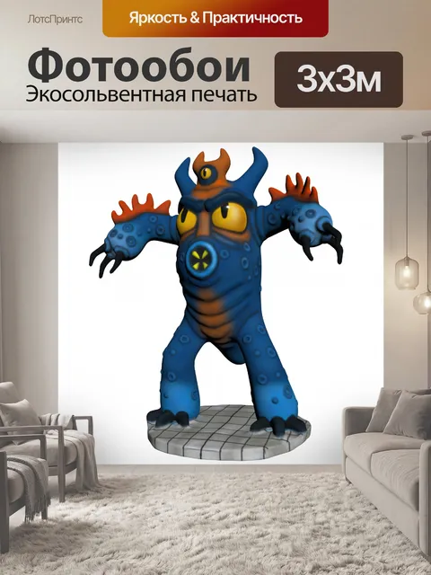 Фотообои синий монстр