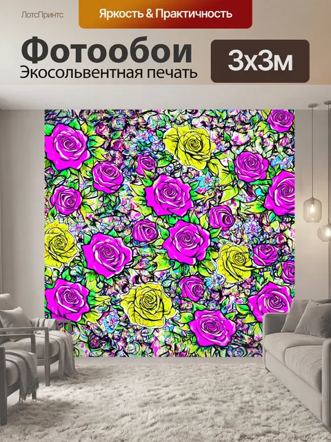 Фотообои розы в стиле дудл, фрагменты природы и щепотка абстракции