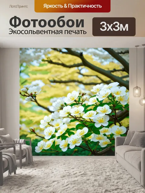 Фотообои цветы в стиле искусство укиё-э, нежные цветы на фоне японского паркa, спокойный пейзаж
