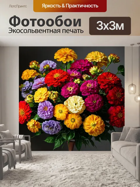 Фотообои цветы в стиле данте габриэль россетти