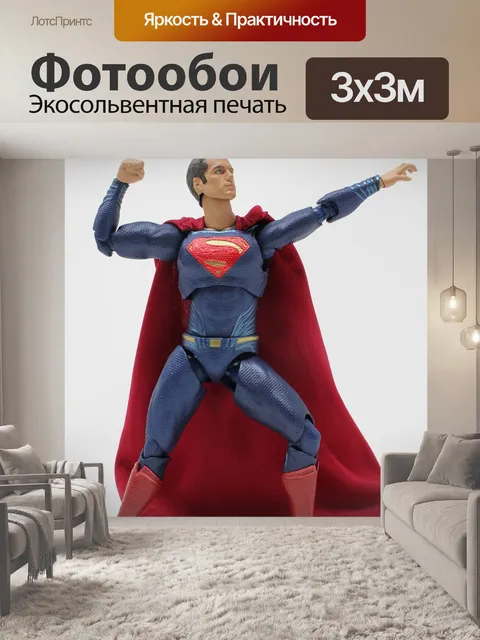 Фотообои Супермен