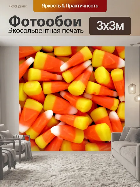 Фотообои Сладкий попкорн