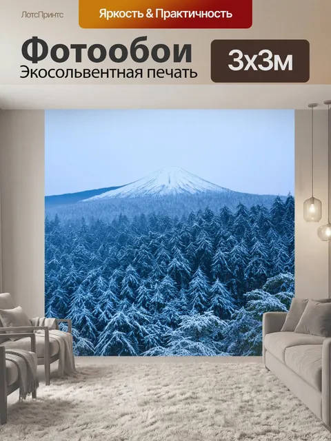 Фотообои япония: зима в горах, где снежные вершины оттеняют леса