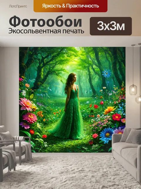 Фотообои зеленые в стиле искусство татуировки