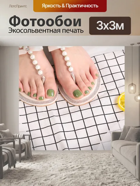 Фотообои Маникюр