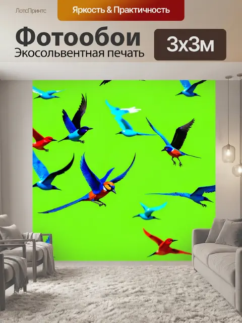 Фотообои зеленые в стиле маскот