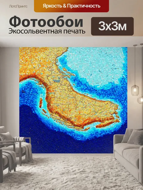 Фотообои море в стиле мозаика, старинная карта с изображением моря в мозаике