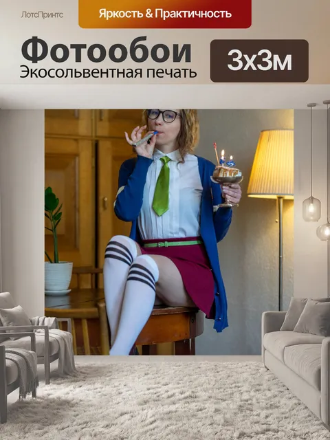 Фотообои студентка, косплей, день рождения,