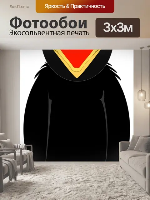 Фотообои Анимация