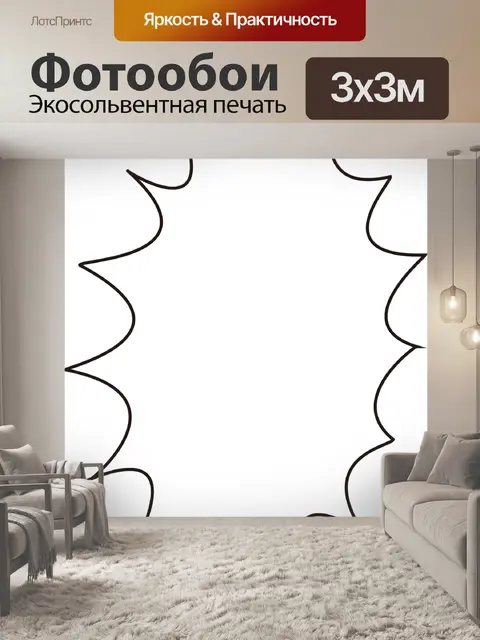 Фотообои Манга