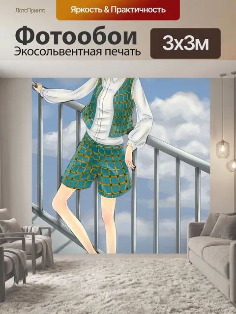 Фотообои Дева