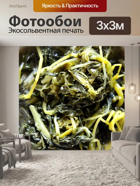 Фотообои Набор тайских блюд