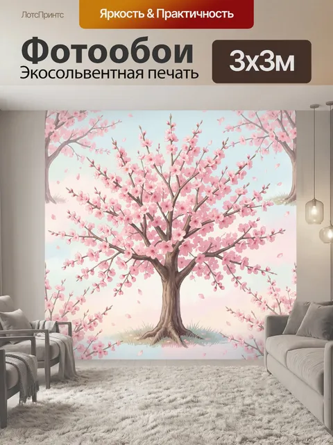 Фотообои Цветущая сакура в нежных тонах
