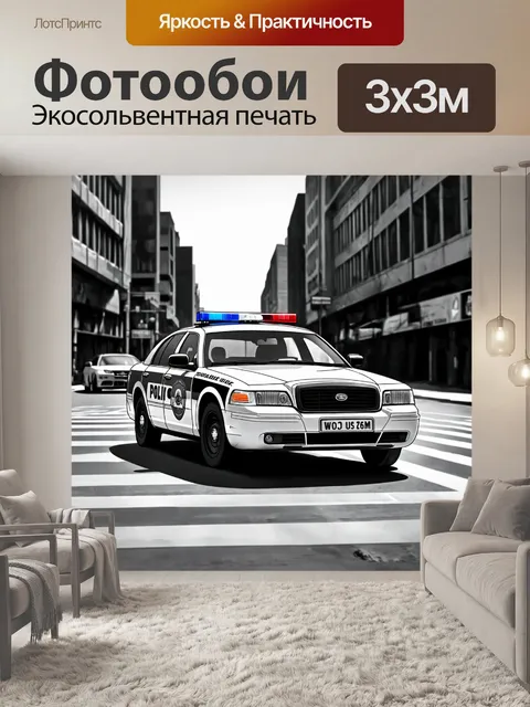 Фотообои машина в стиле рисунка карандашом