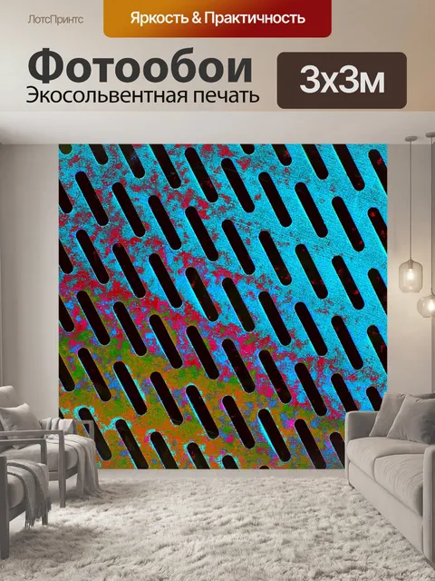 Фотообои Синий оливковый абстрактный фон