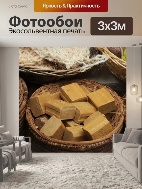 Фотообои Оливковое масло ручной работы