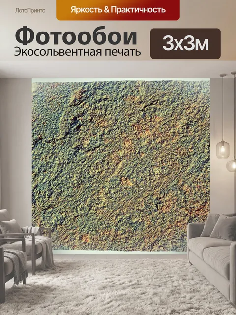 Фотообои зеленый фон виньетки