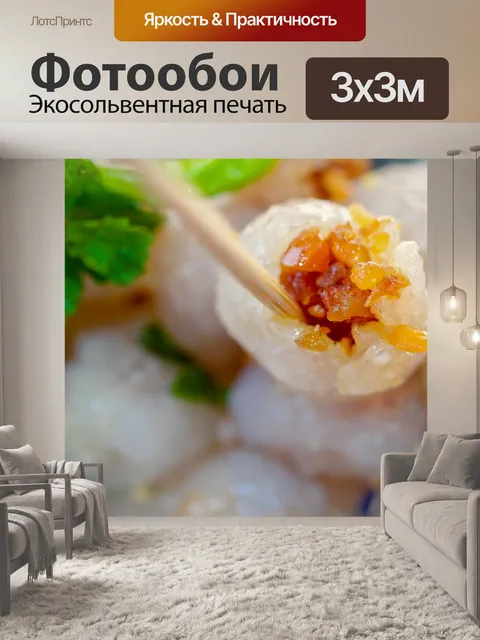 Фотообои Тайская десертная еда, уличная еда, саку