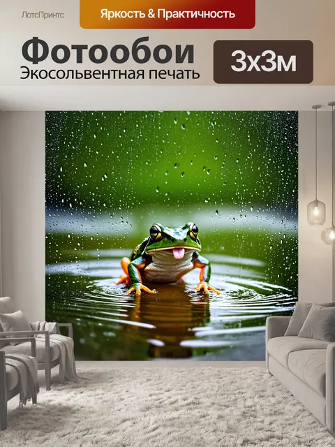 Фотообои мгновение весеннего дождя над прудом, когда капли воды касаются поверхности