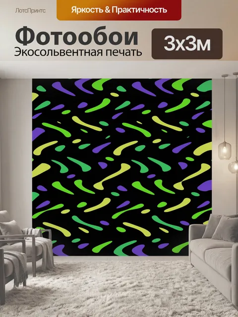 Фотообои Ретро бумажный фоновый узор