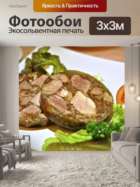 Фотообои Мускулы