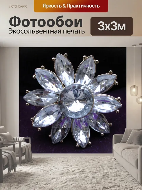 Фотообои Дамы Античная брошь цветок