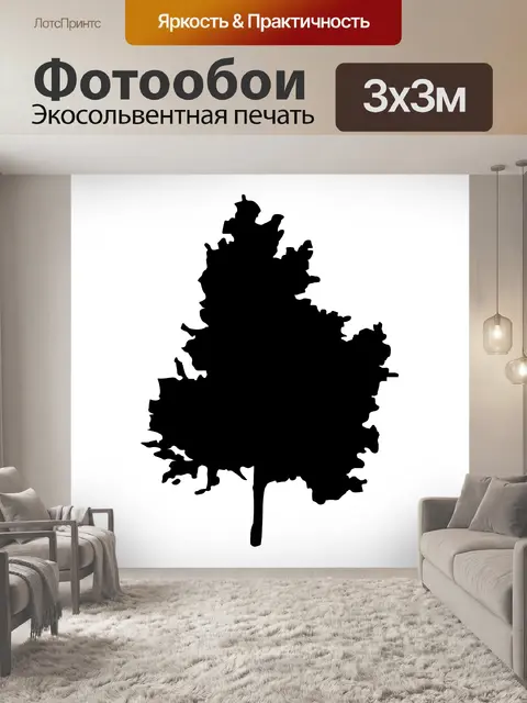 Фотообои Береза