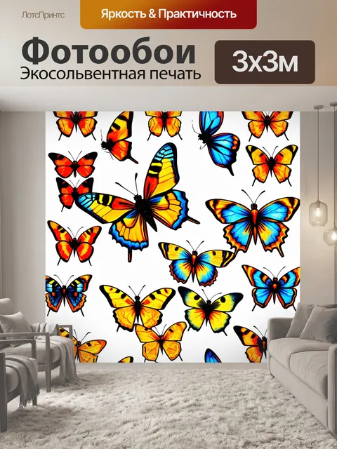 Фотообои бабочки, где каждая бабочка нарисована в стиле коллажа, сочетающем различные текстуры и материалы