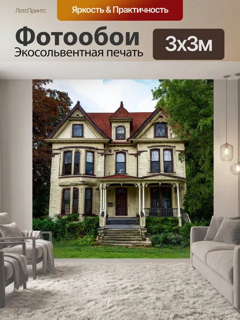 Фотообои розы в стиле викторианский, с эффектом старения и потертости, создающими аутентичный вид