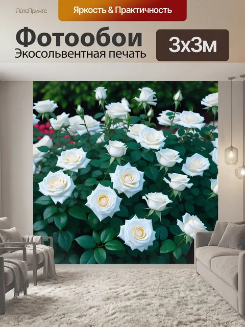 Фотообои цветение весеннего сада с белыми розами