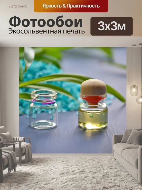 Фотообои Тема для спа-салонов
