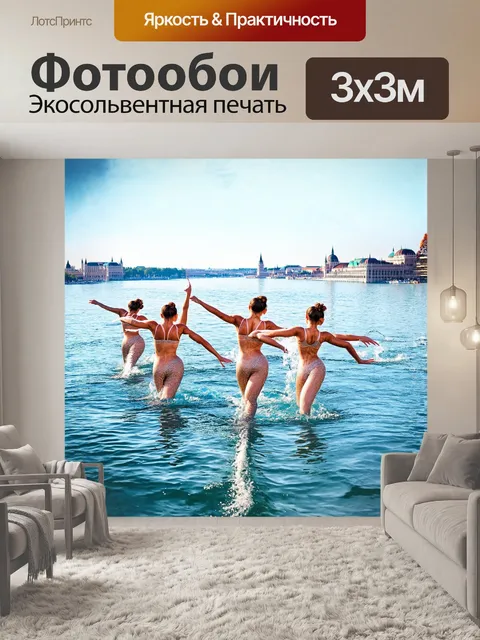 Фотообои на гладкой поверхности воды будапешта